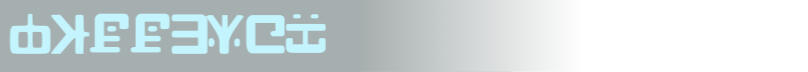 Download | Font used for alien glyphs in Pikmin 3 and Pikmin 4. Fan-made. By JWBstuhr42